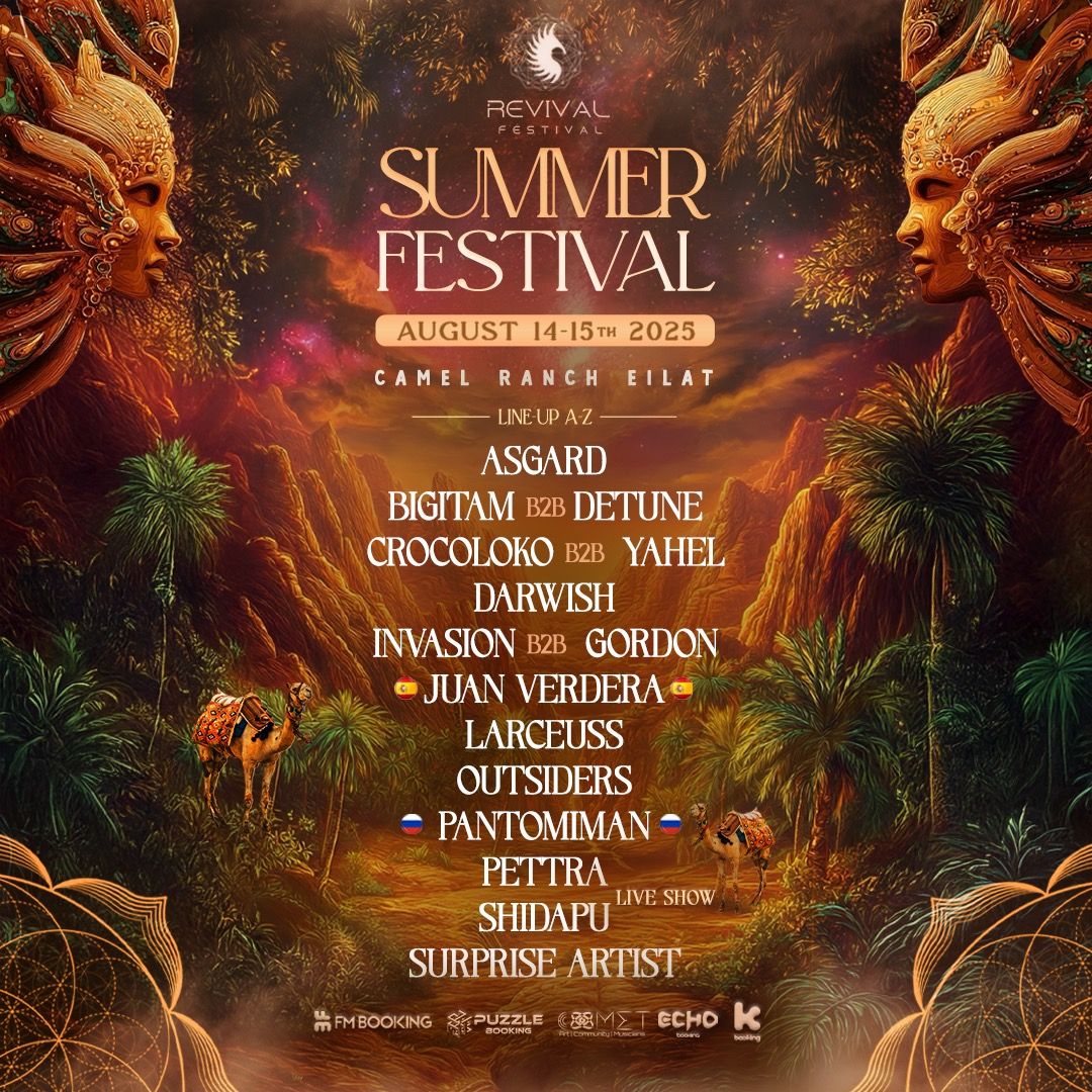 Event image - Revival Festival Desert Edition 14-15.8