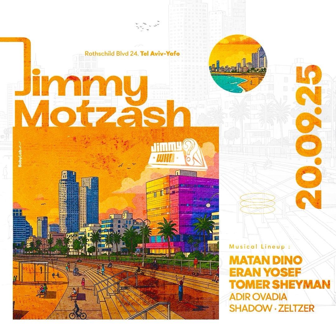 Event image - Saturday JimmyWho? — Mainstream 🫟
