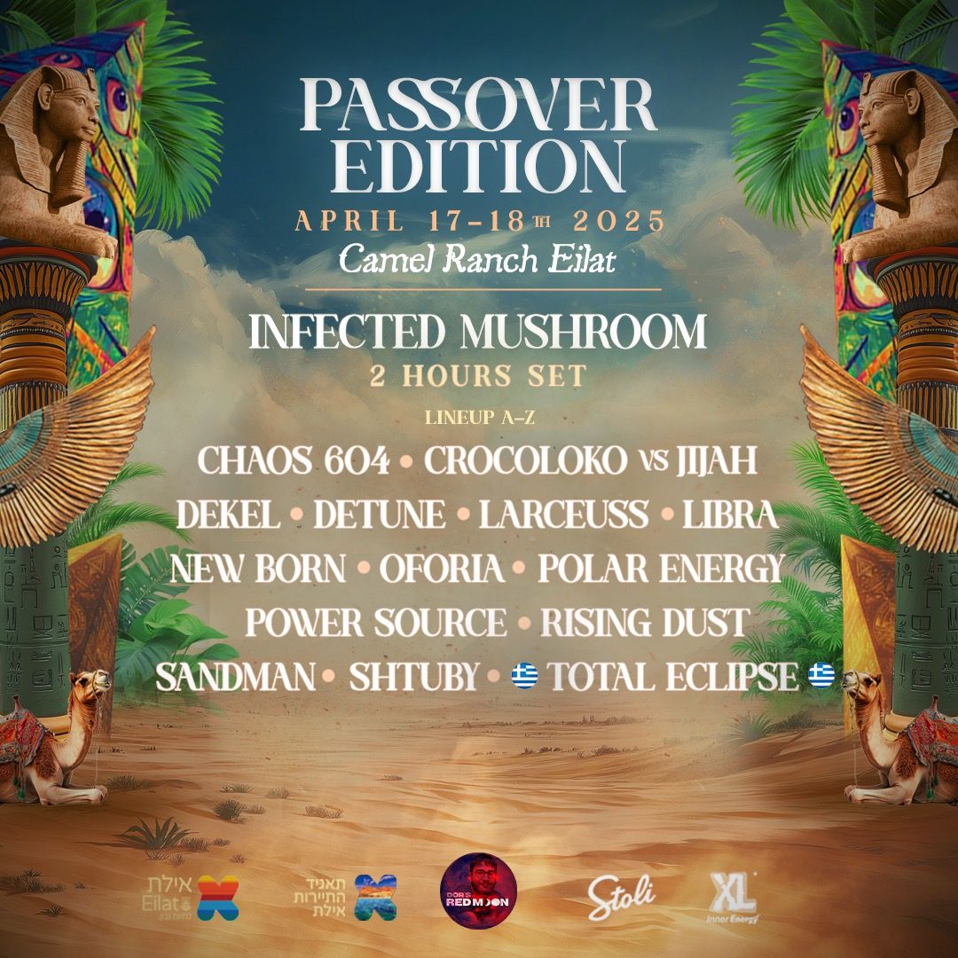 Event image - Redmoon festival 17.4