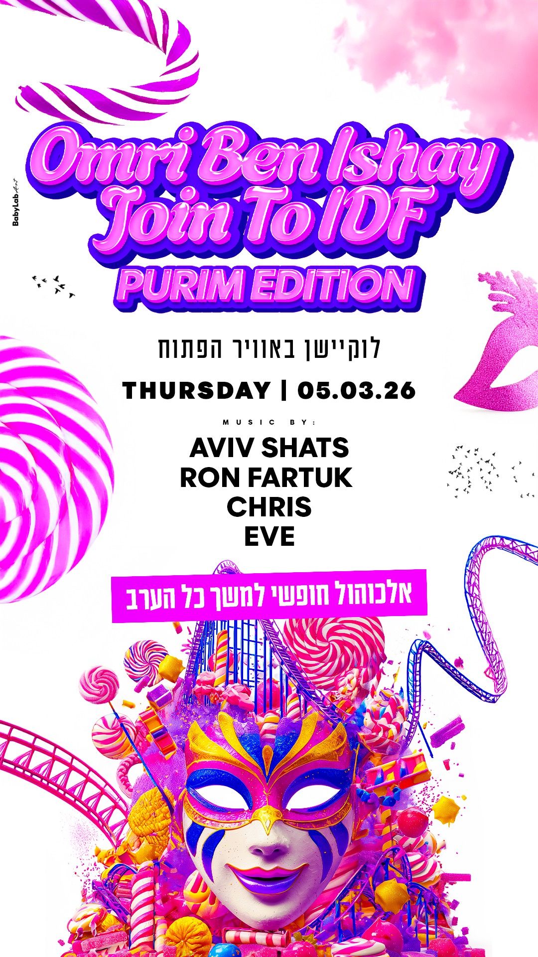 Event image - Purim Free Alcohol - Omri Ben ishay Going To Idf 