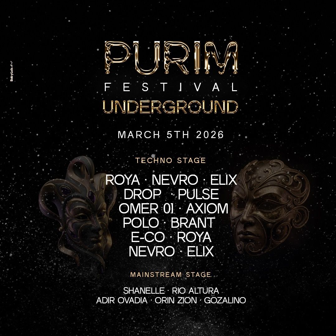 Event image - UNDERGROUND PURIM FESTIVAL | 05.03