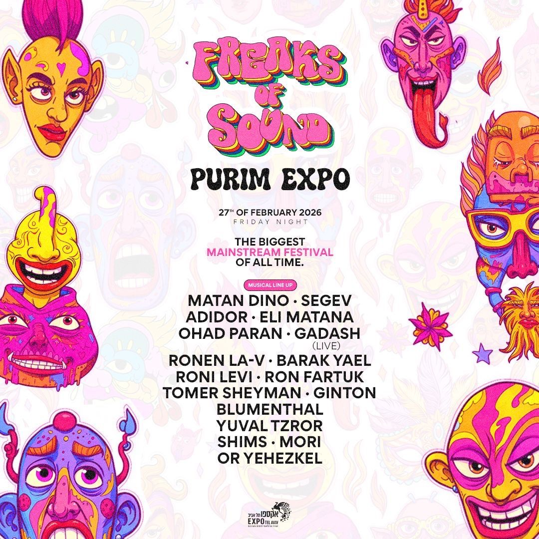 Event image - PURIM EXPO - FREAKS OF SOUND 🤍