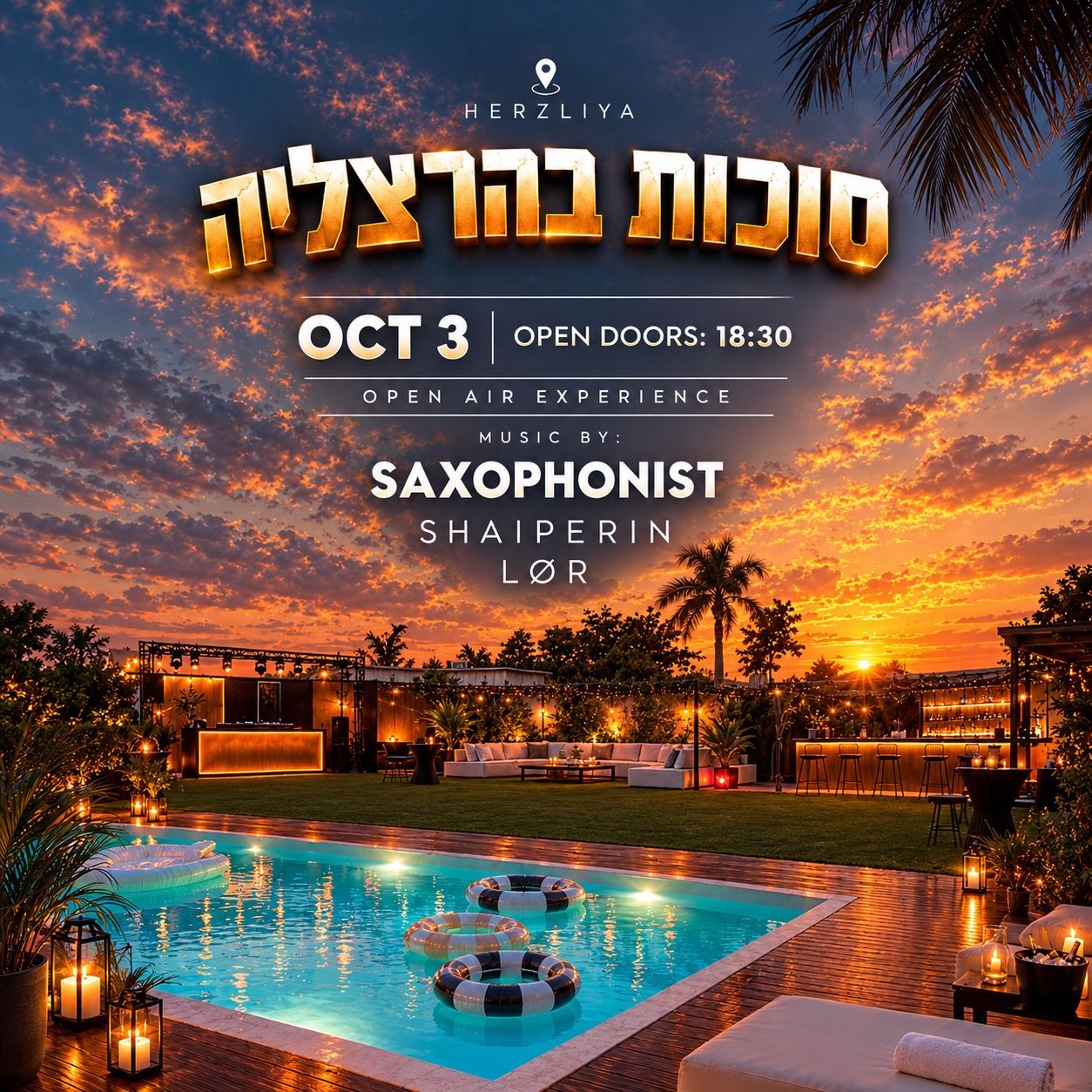 Event image - 🌅🌿🍋 סוכות בהרצליה