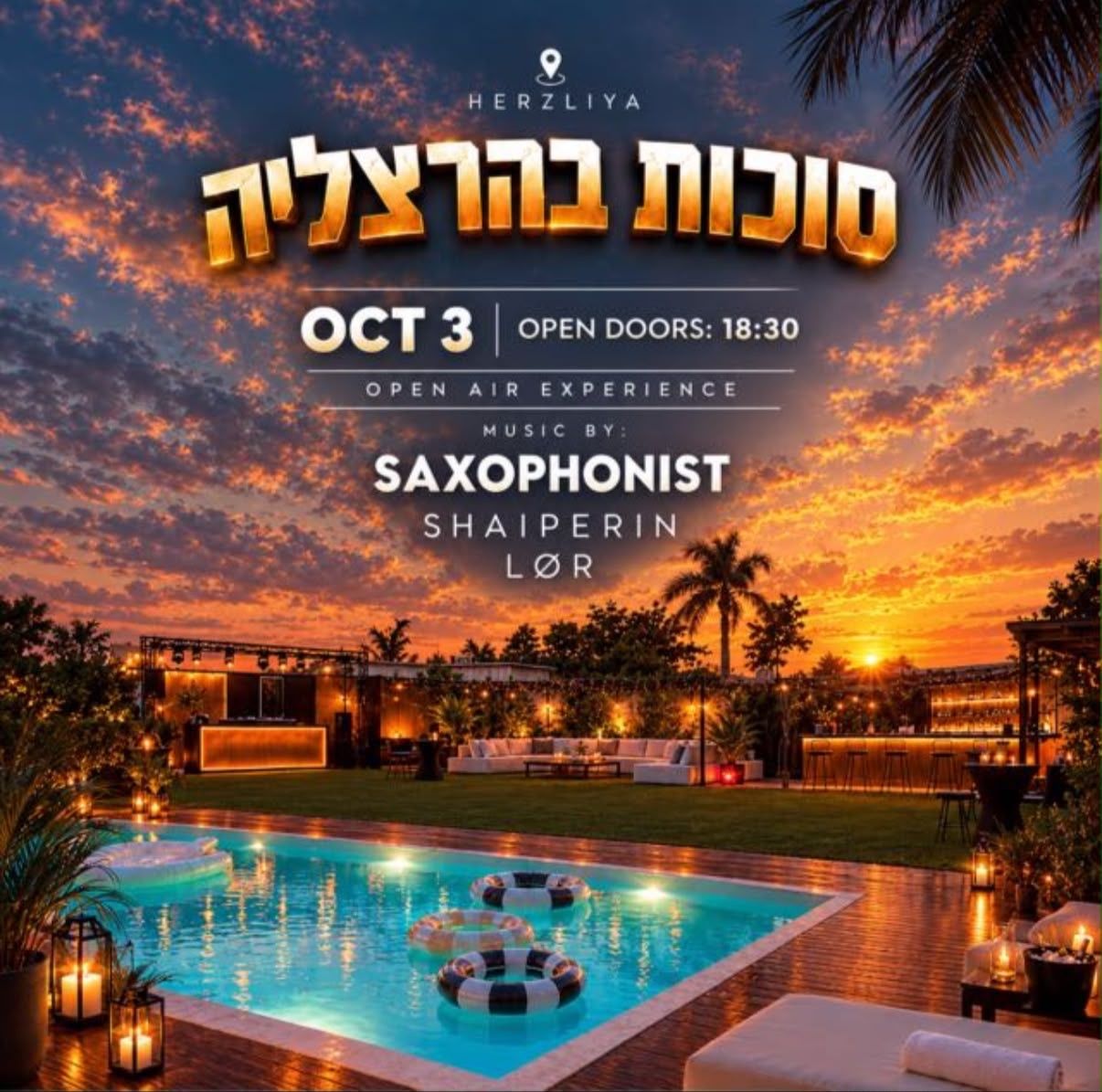 Event image - 🌅🌿🍋 סוכות בהרצליה