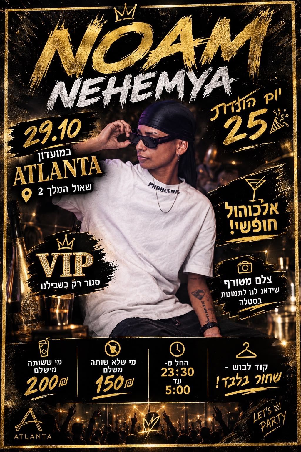 Event image - NOAM NEHAMIA BIRTHDAY! 29.10