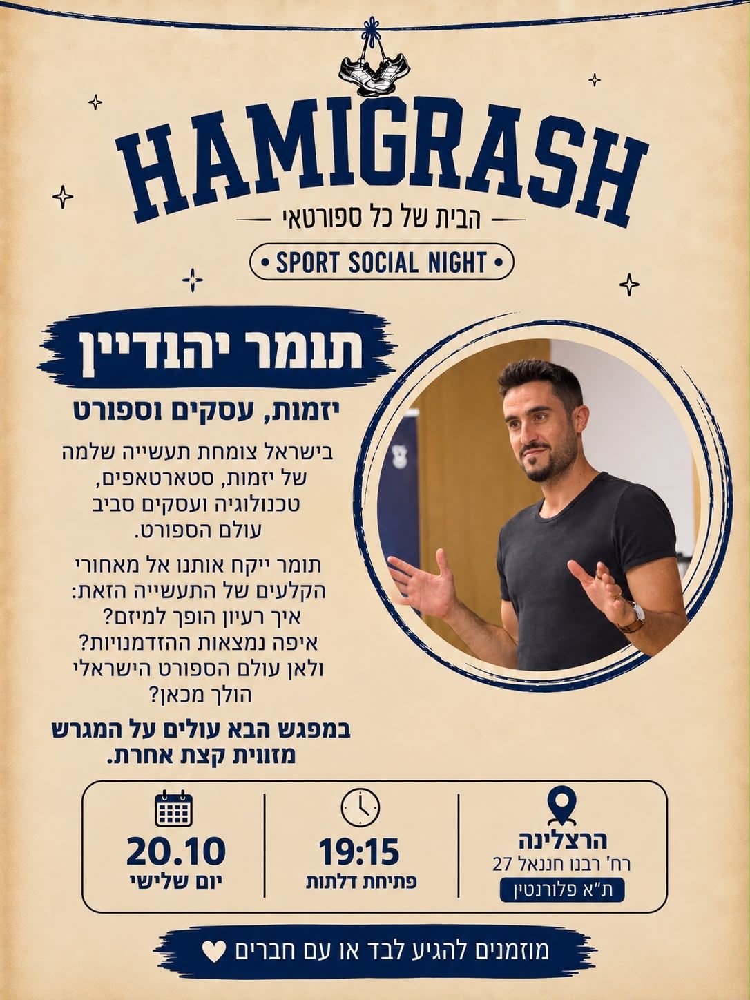 Event image - Hamigrash_TLV #5