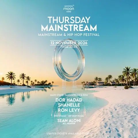 Event image - THURSDAY MOON | MAINSTREAM | 12.11 🏝️
