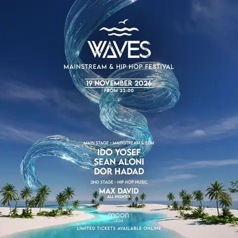 Event image - THURSDAY MOON | MAINSTREAM | 19.11 🏝️