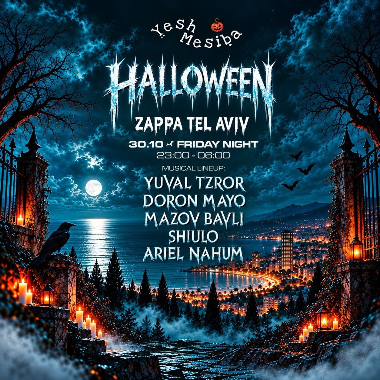Event image - Zapa Halloween Fest 🎃