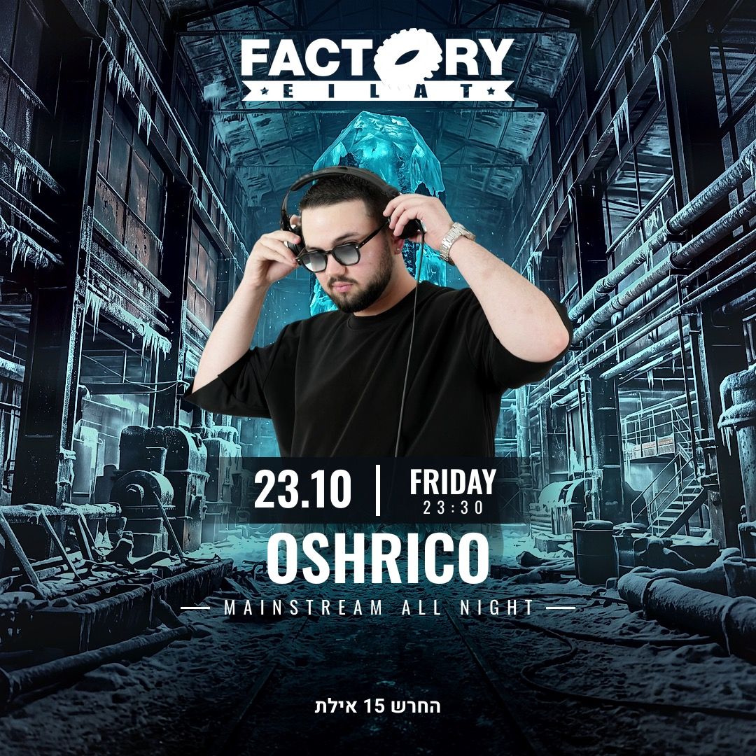 Event image - FACTORY FRIDAY || MAINSTREAM 