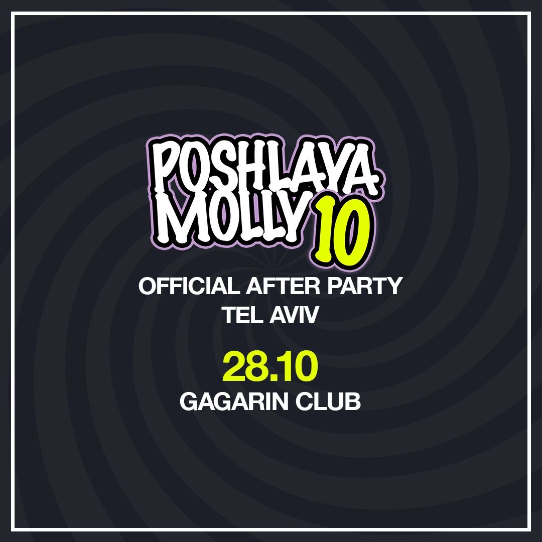 Event image - POSHLAYA MOLLY OFFICIAL AFTER PARTY 