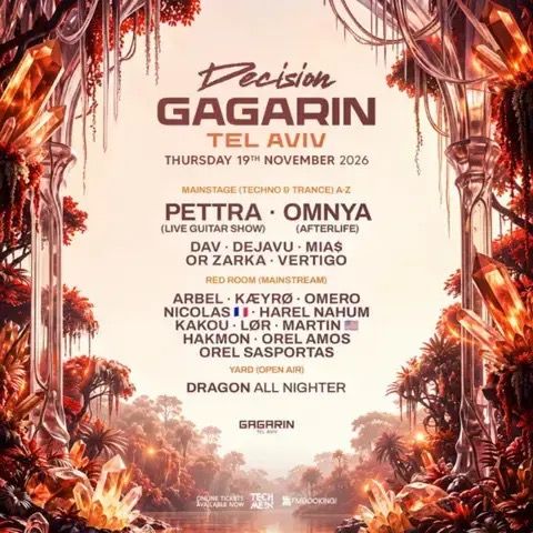 Event image - DECISION FESTIVAL | GAGARIN TLV | 19.11