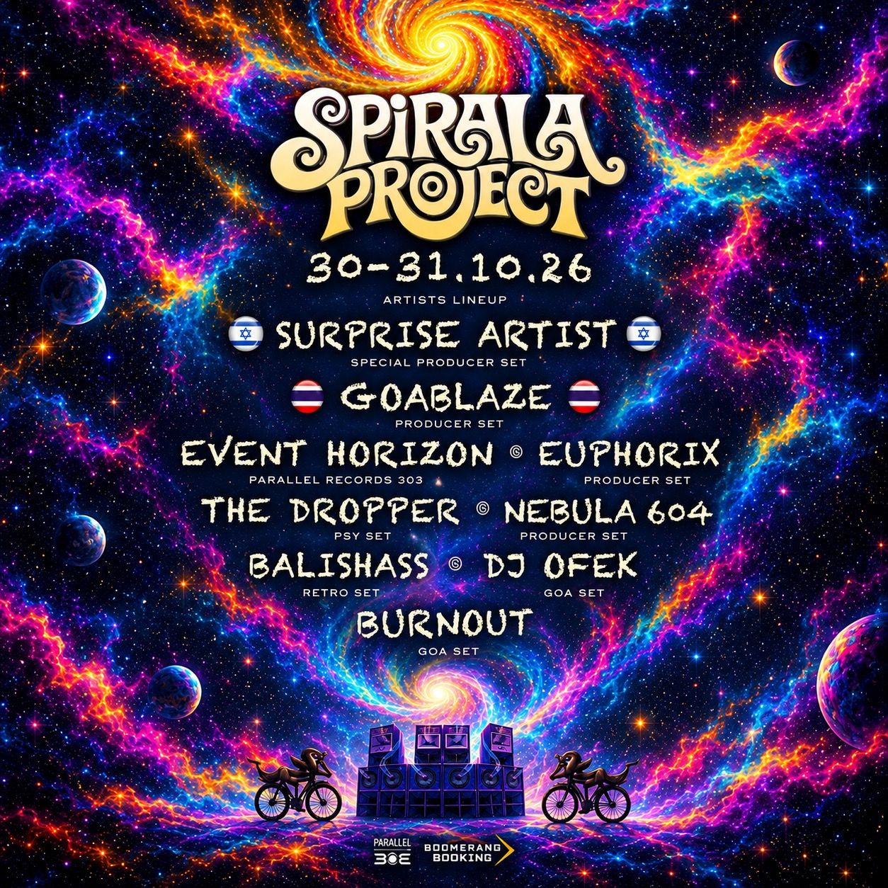 Event image - SPIRALA PROJECT • 30-31.2026 🌀 שישי שבת בטבע 🌀