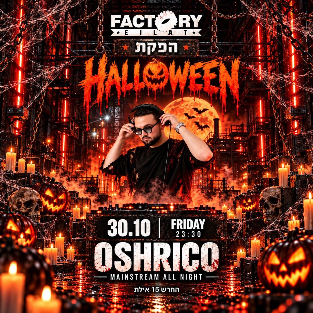 Event image - FACTORY FRIDAY || MAINSTREAM 