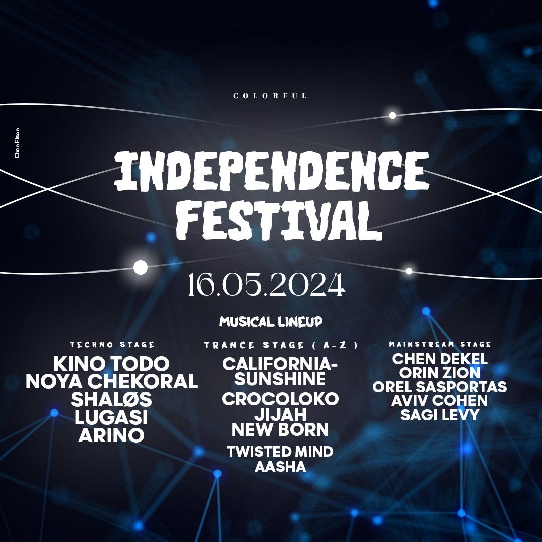 Event image - INDEPENDENCE FESTIVAL COLORFUL