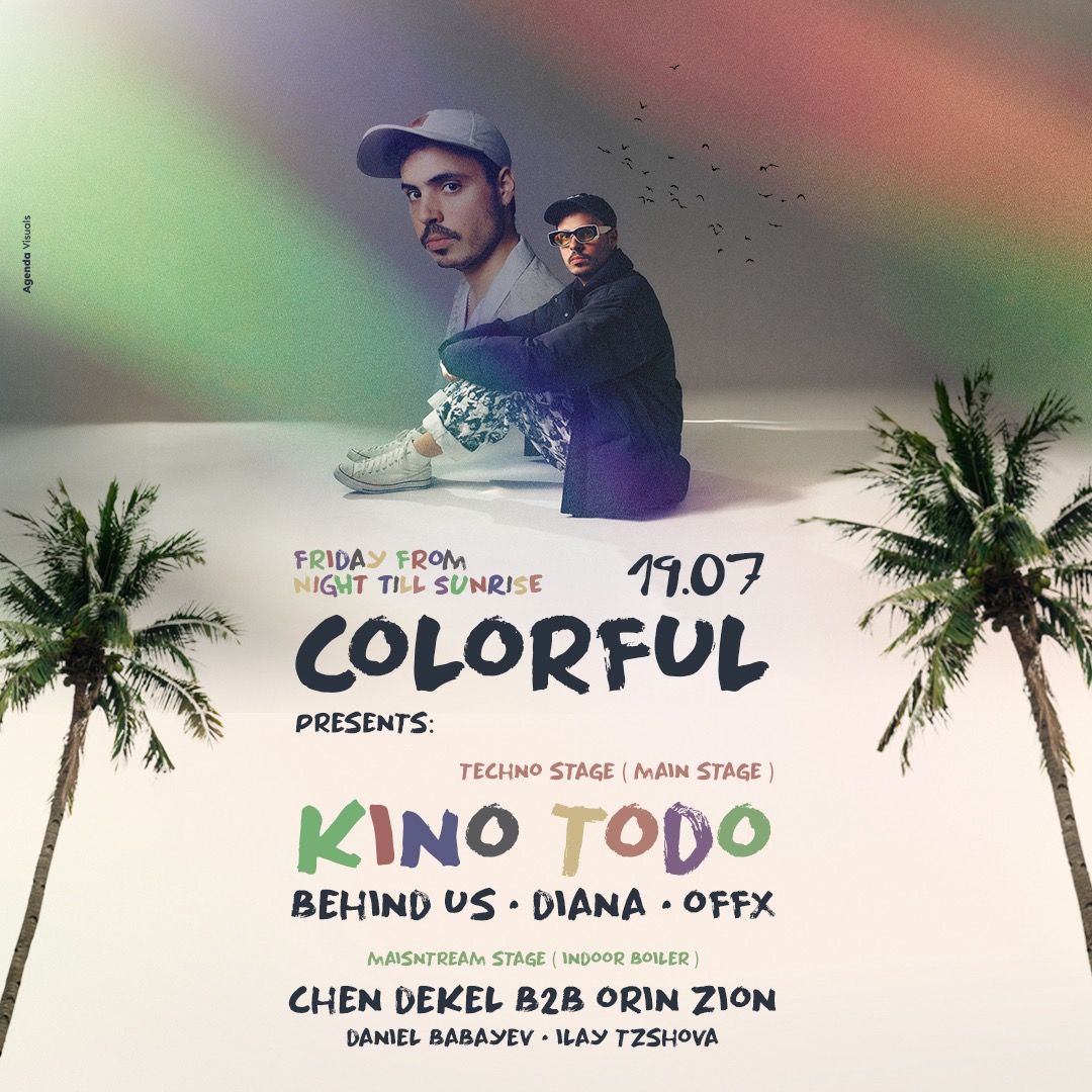 Event image - COLORFUL FESTIVAL โข PORT TLV