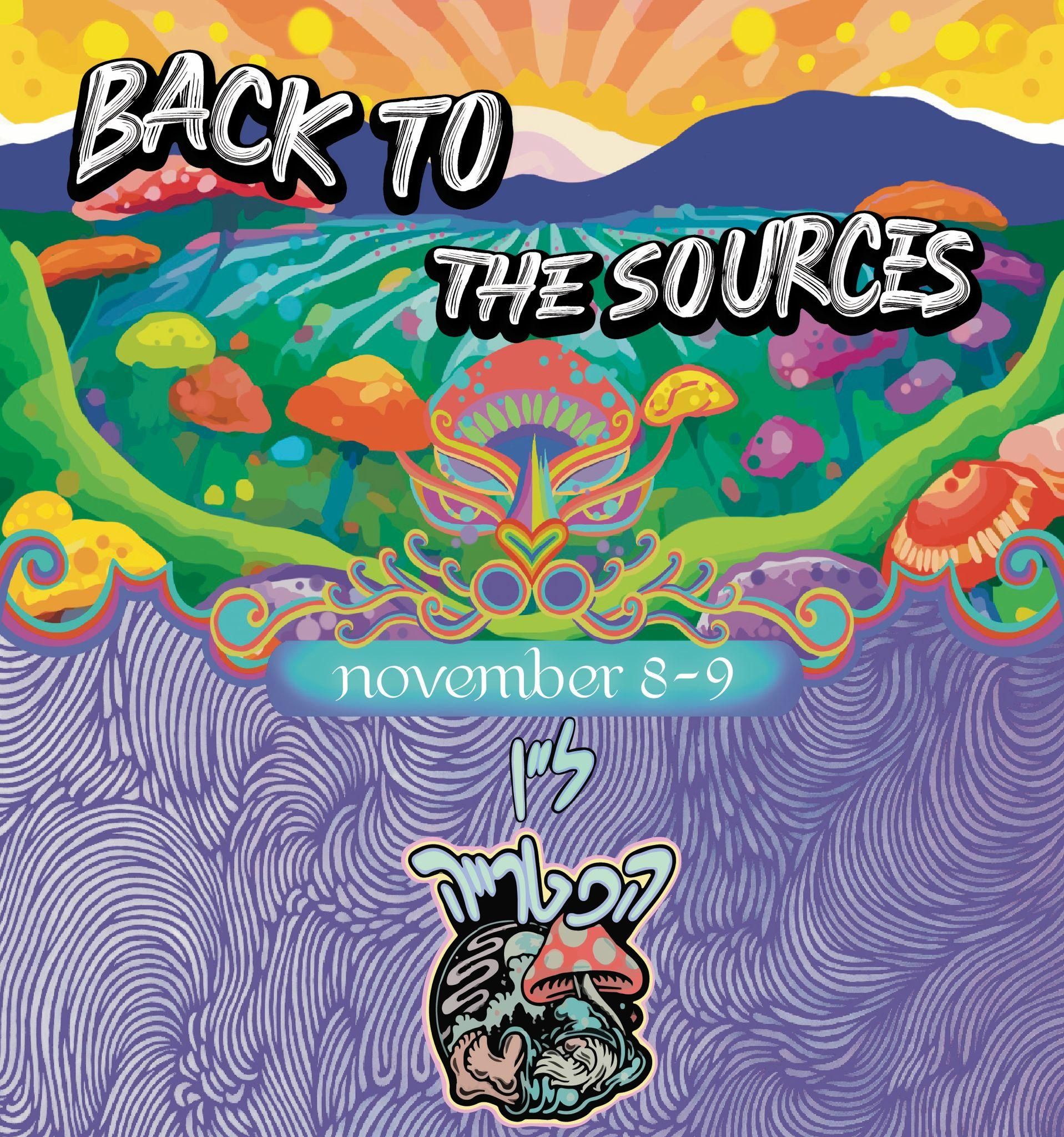 Event image - ליין הפטריה - Back to the source's