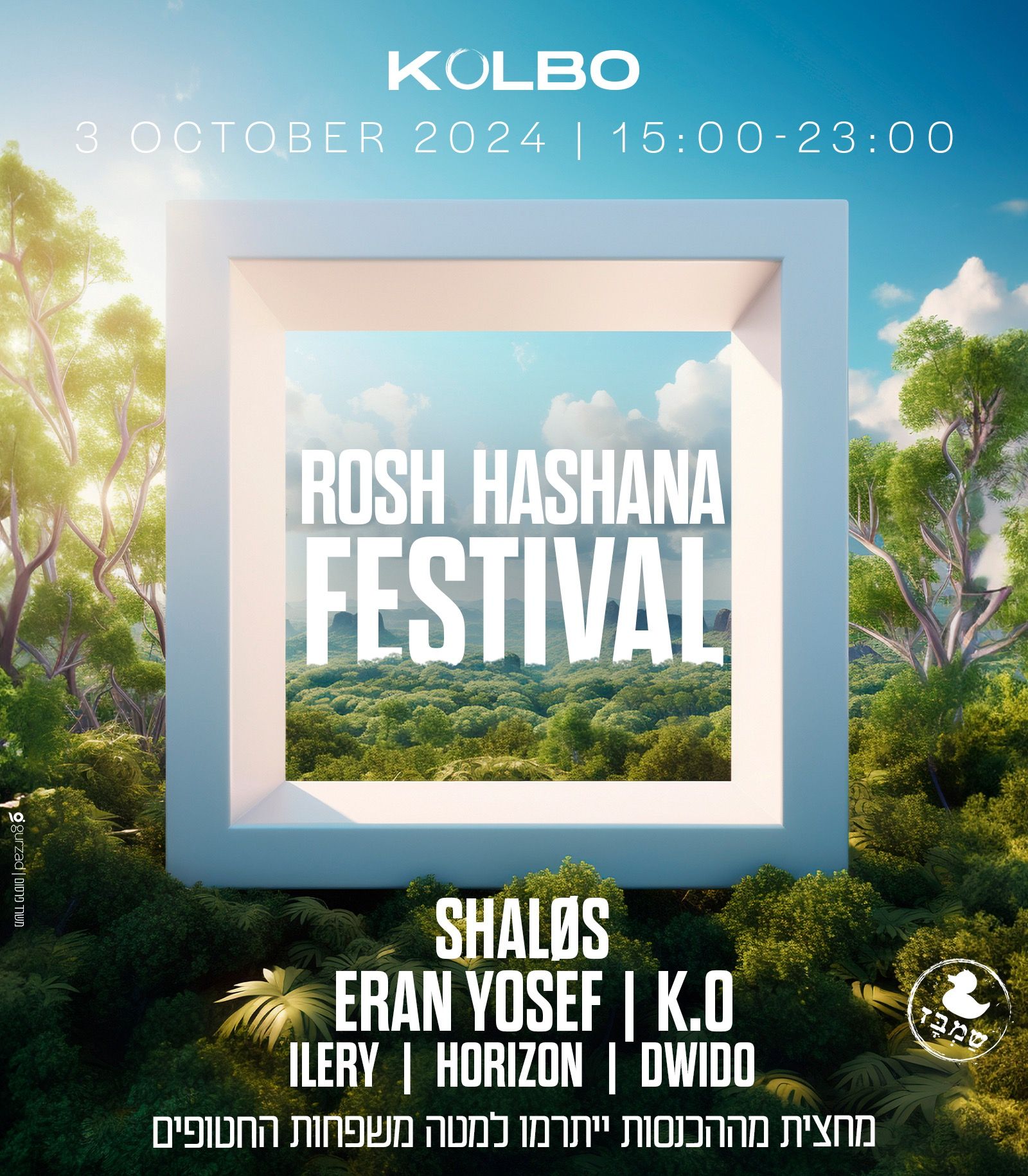 Event image - KOLBO