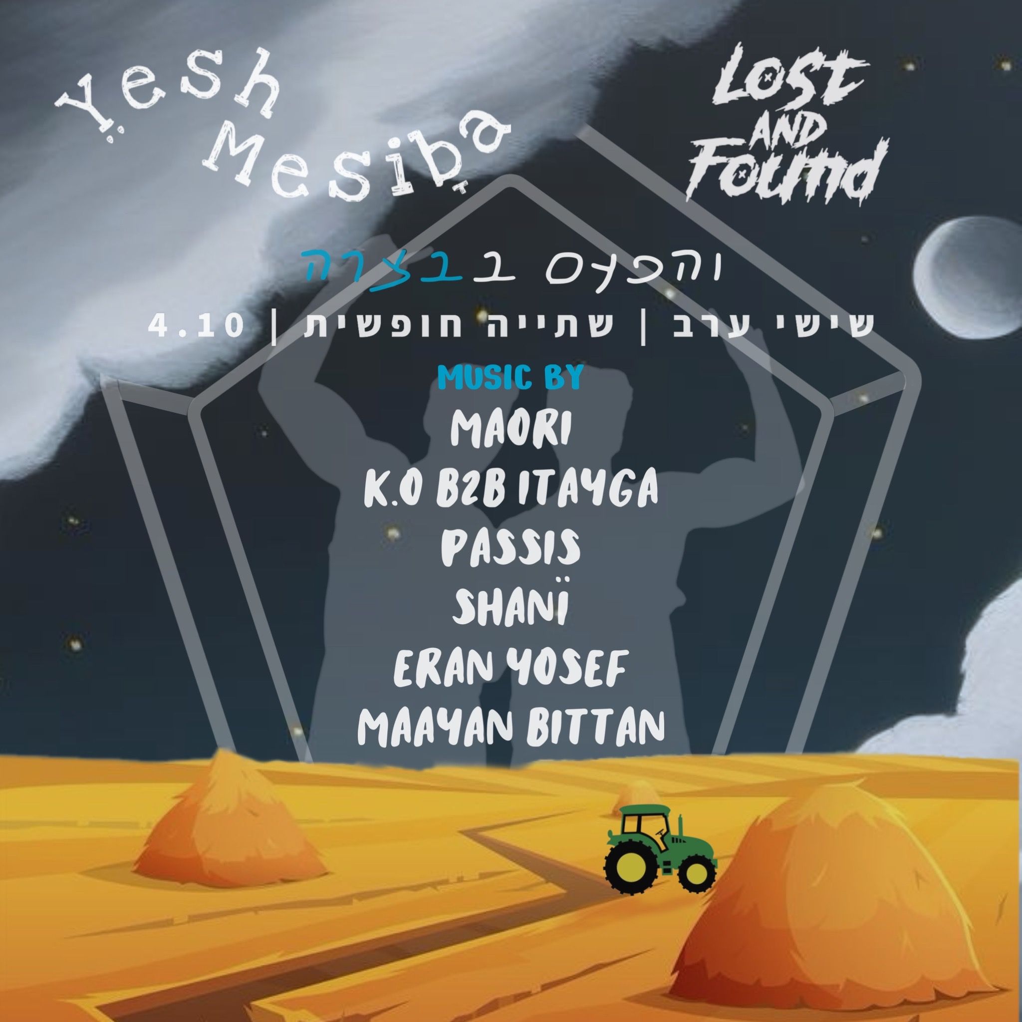 Event image - Yesh Mesiba X Lost And Found Festival