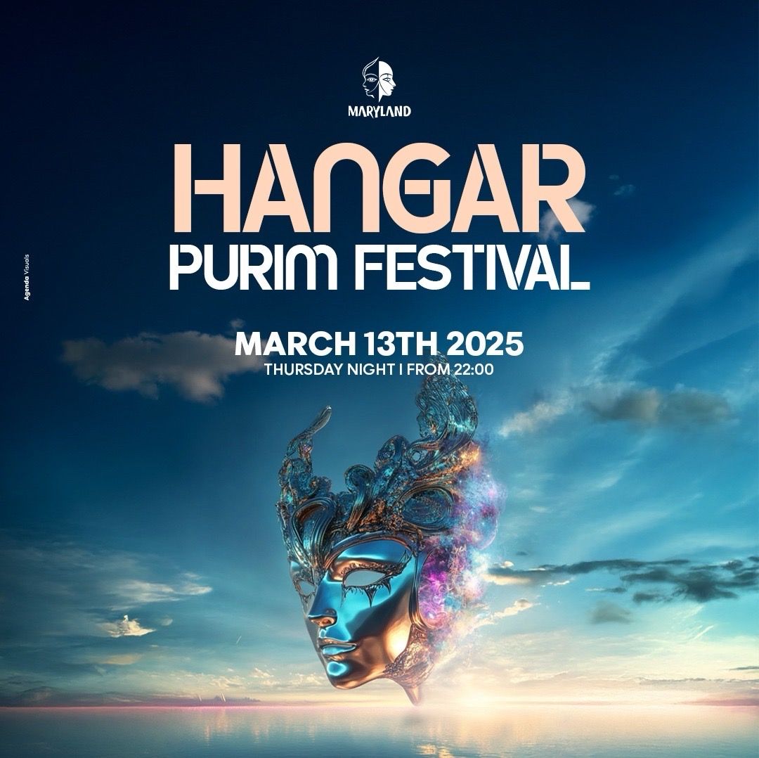Event image - HANGAR FESTIVAL | PURIM 2025 | 13.03