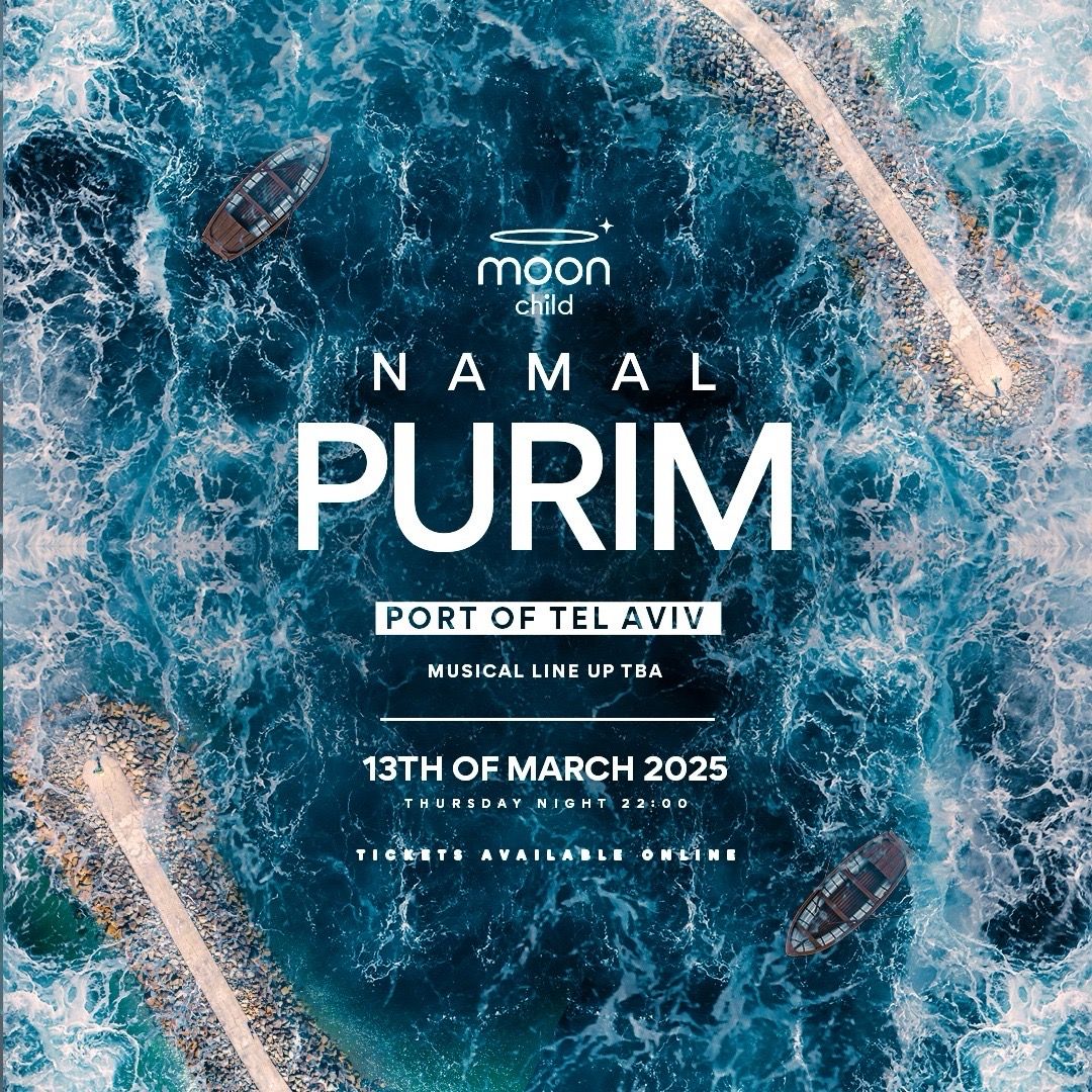 Event image - THURSDAY PURIM | MOON FESTIVAL