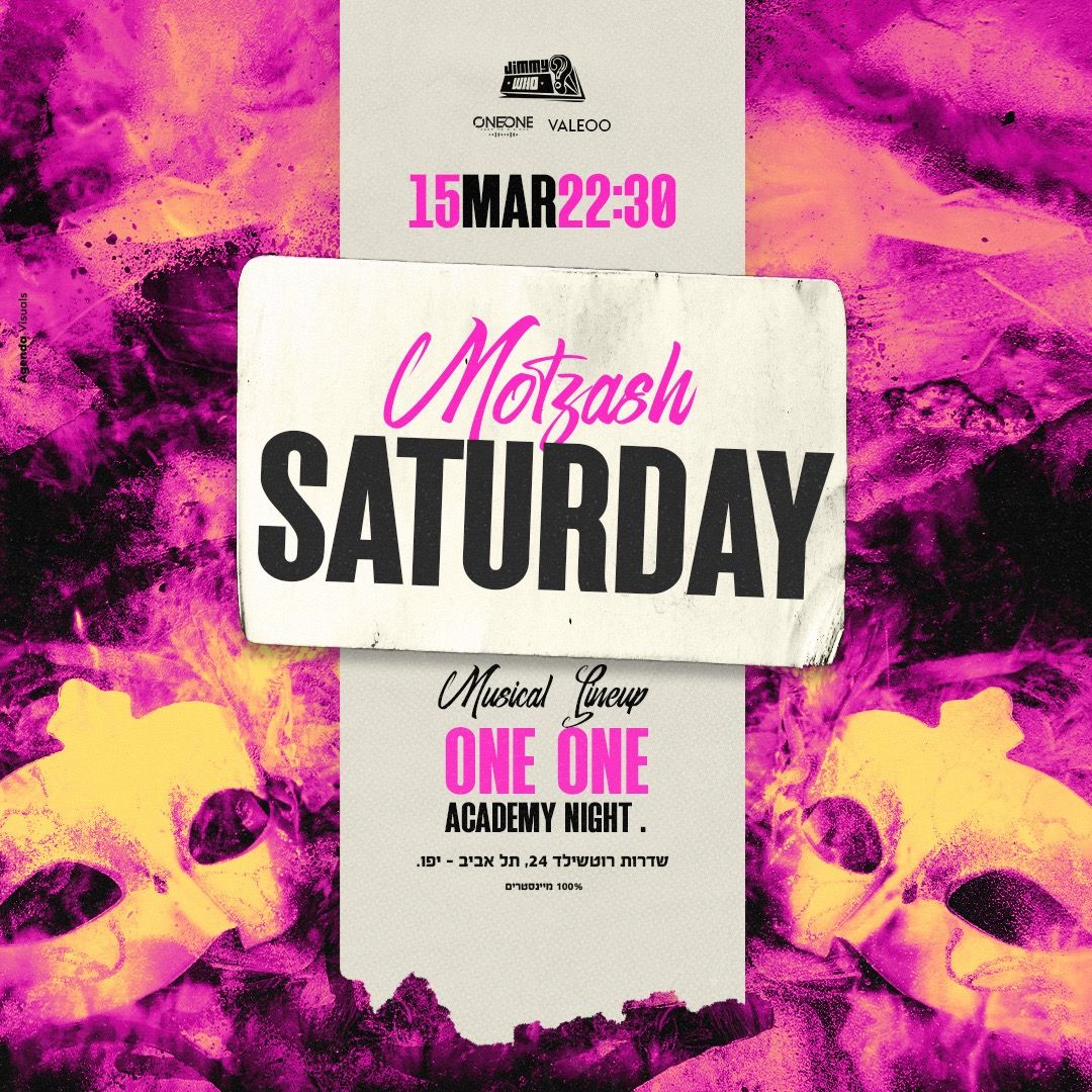 Event image - Purim Saturday Jimmy Who // 15.3 🤡