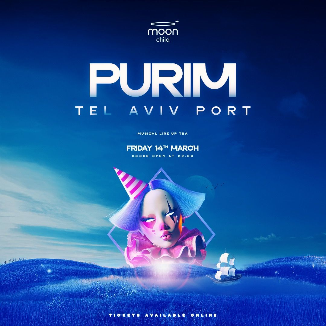 Event image - Friday Purim | Moon Festival