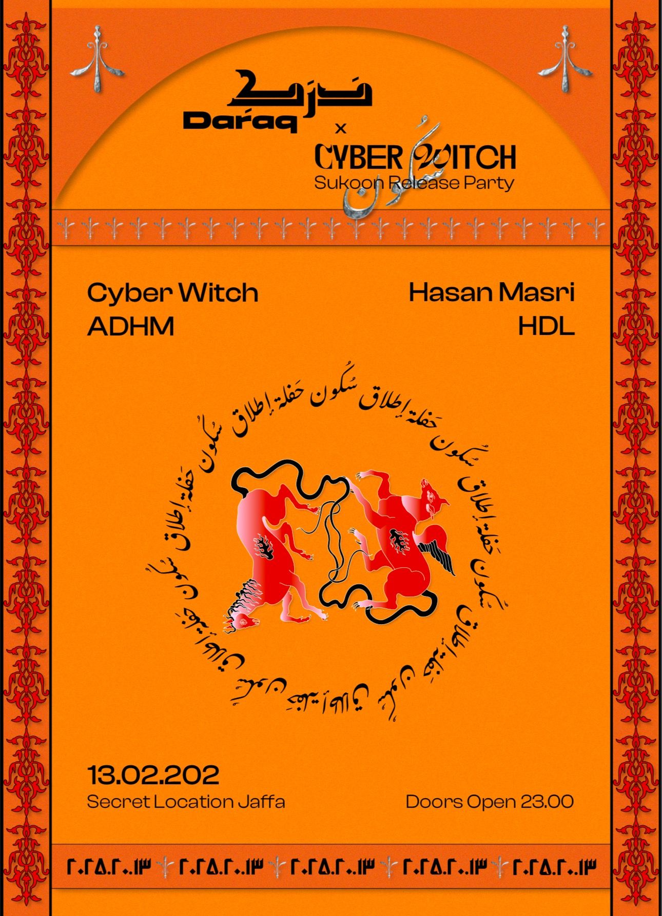 Event image - Daraq x Cyber Witch: ‘Sukoon’ Release Party