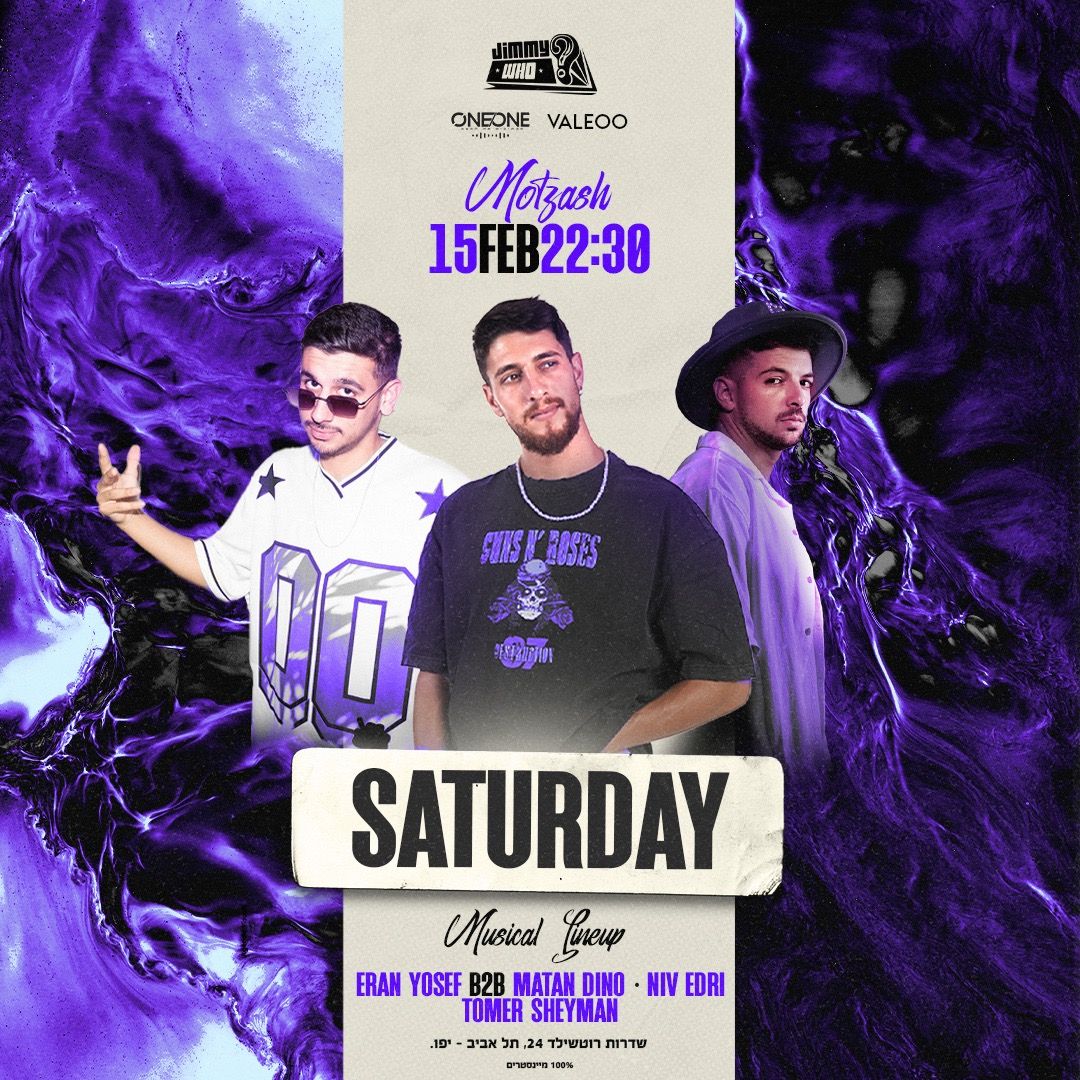 Event image - Saturday Jimmy Who // 15.2