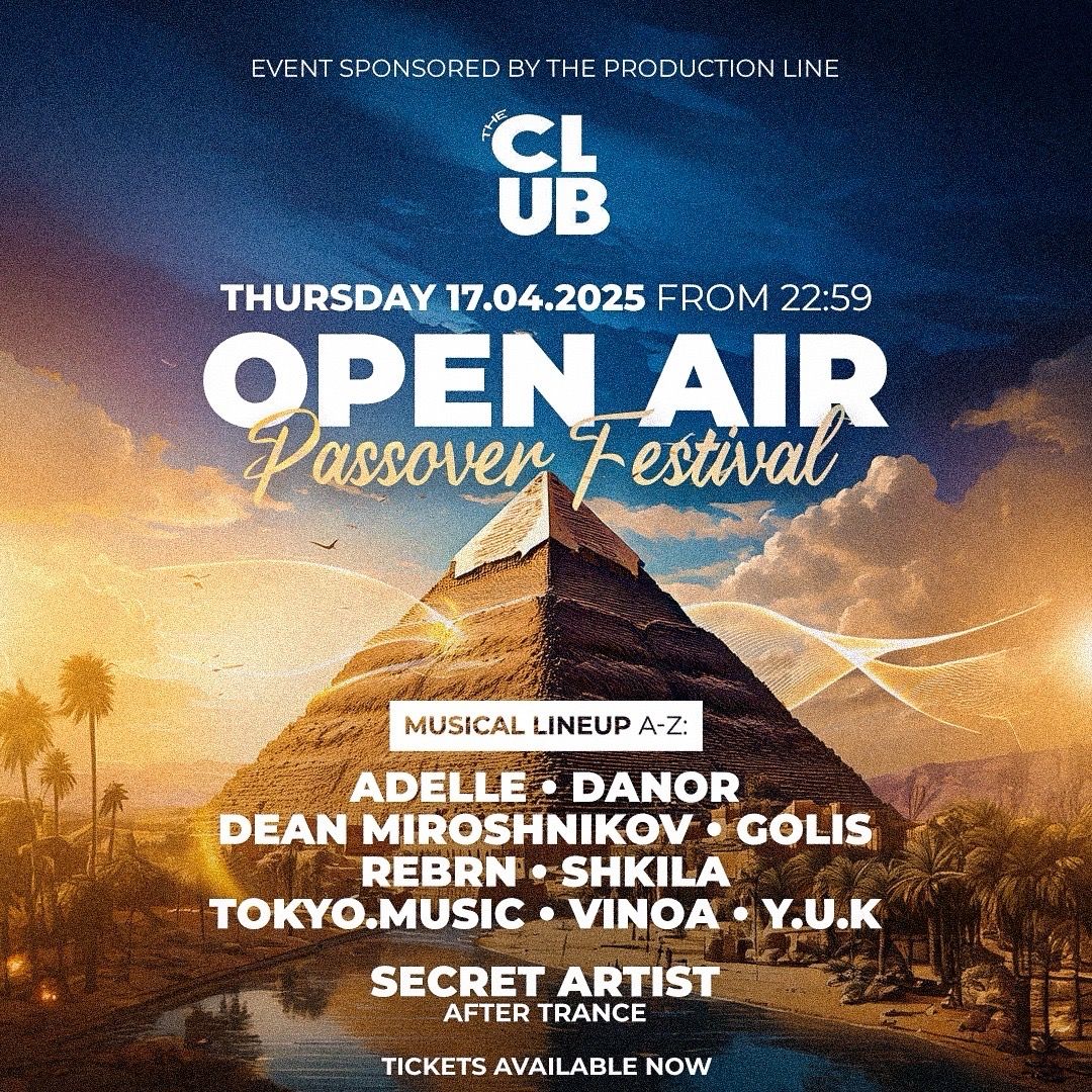 Event image - OPEN AIR | PASSOVER FESTIVAL | 17.04