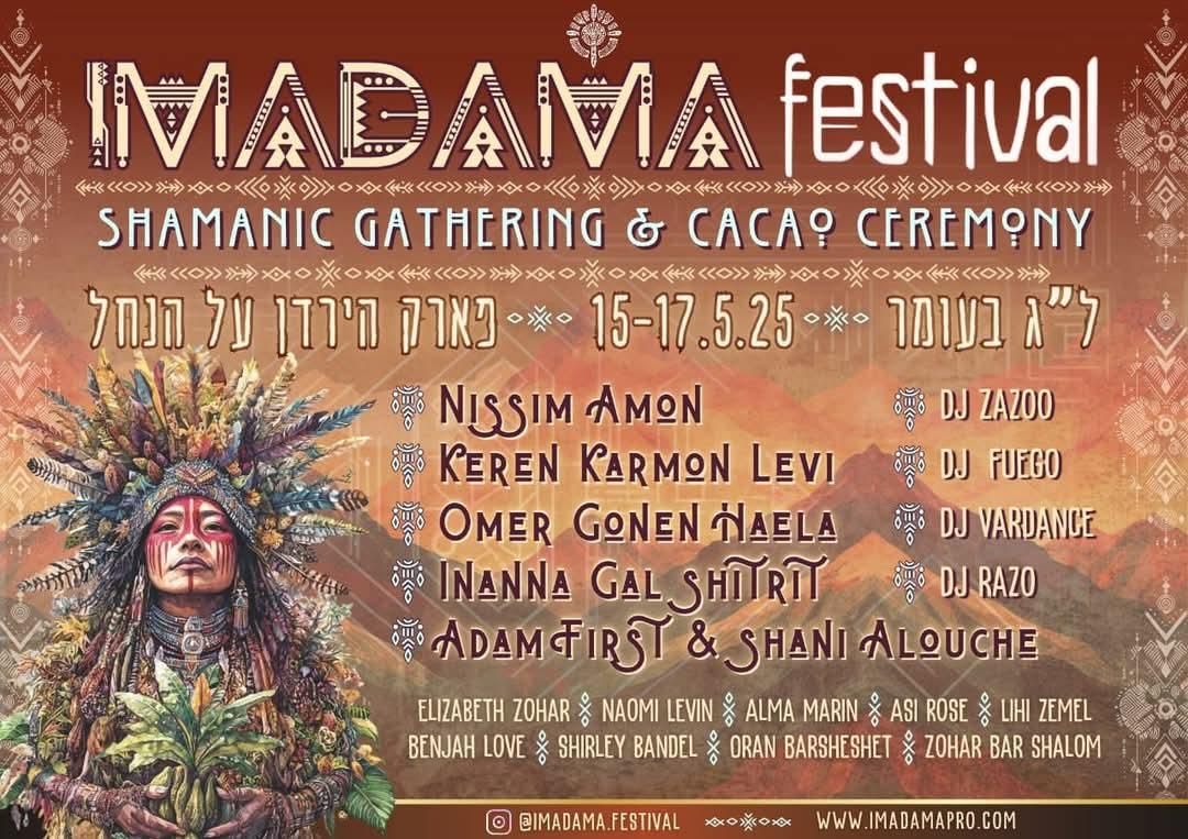 Event image - IMADAMA FESTIVAL