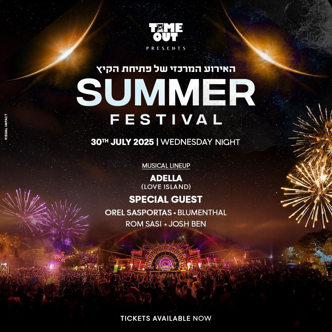 Event image - Summer festival | Timeout