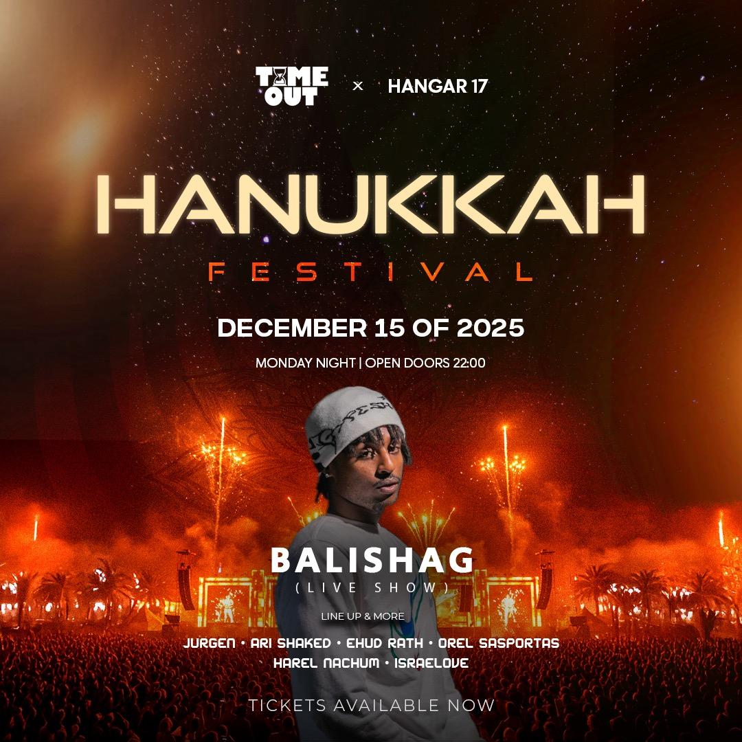 Hanukkah festival | Timeout 🕎