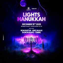LIGHTS- HANUKKAH