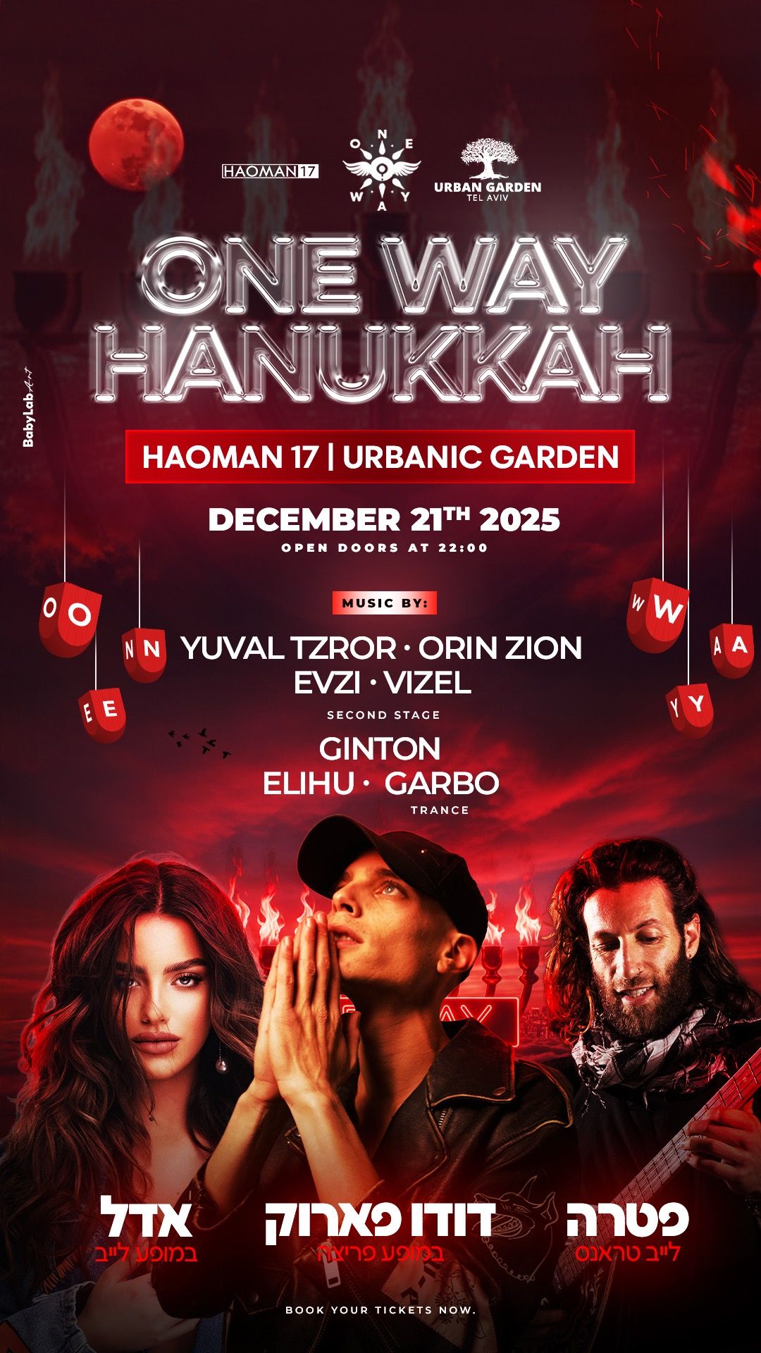 Event image - Hanukkah X Pettra X Dudu faruk- One way Haoman 17