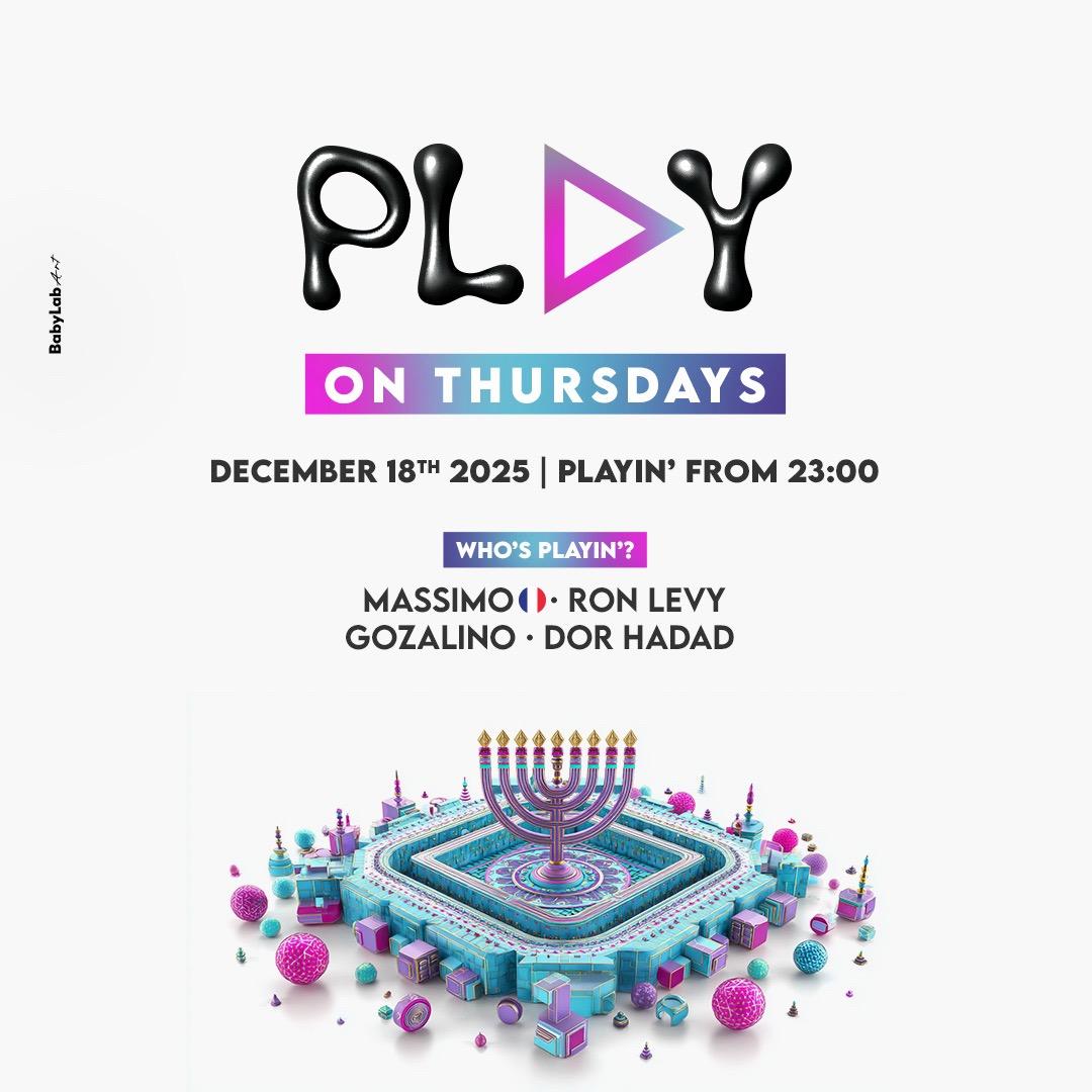 PLAY TLV // HANUKKAH EDITION // 18.12