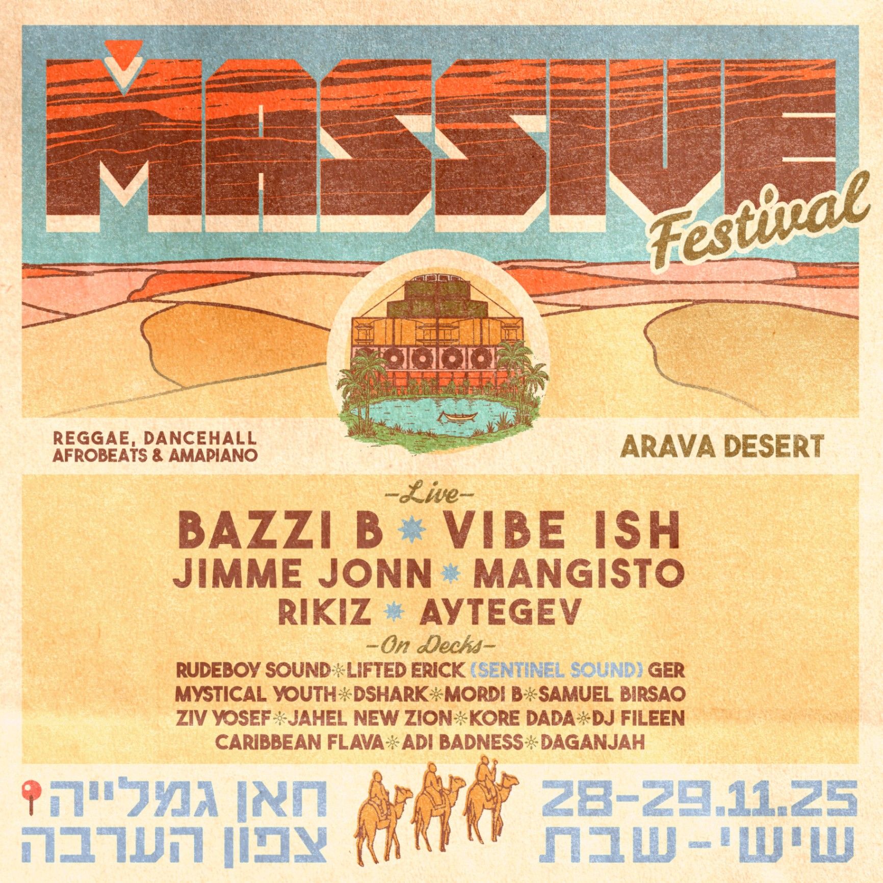 Event image - MASSIVE FESTIVAL ▮ 28-29.11 ▮ GAMALIYA