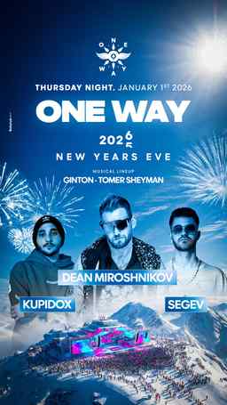 One Way X Silvester ⛄️