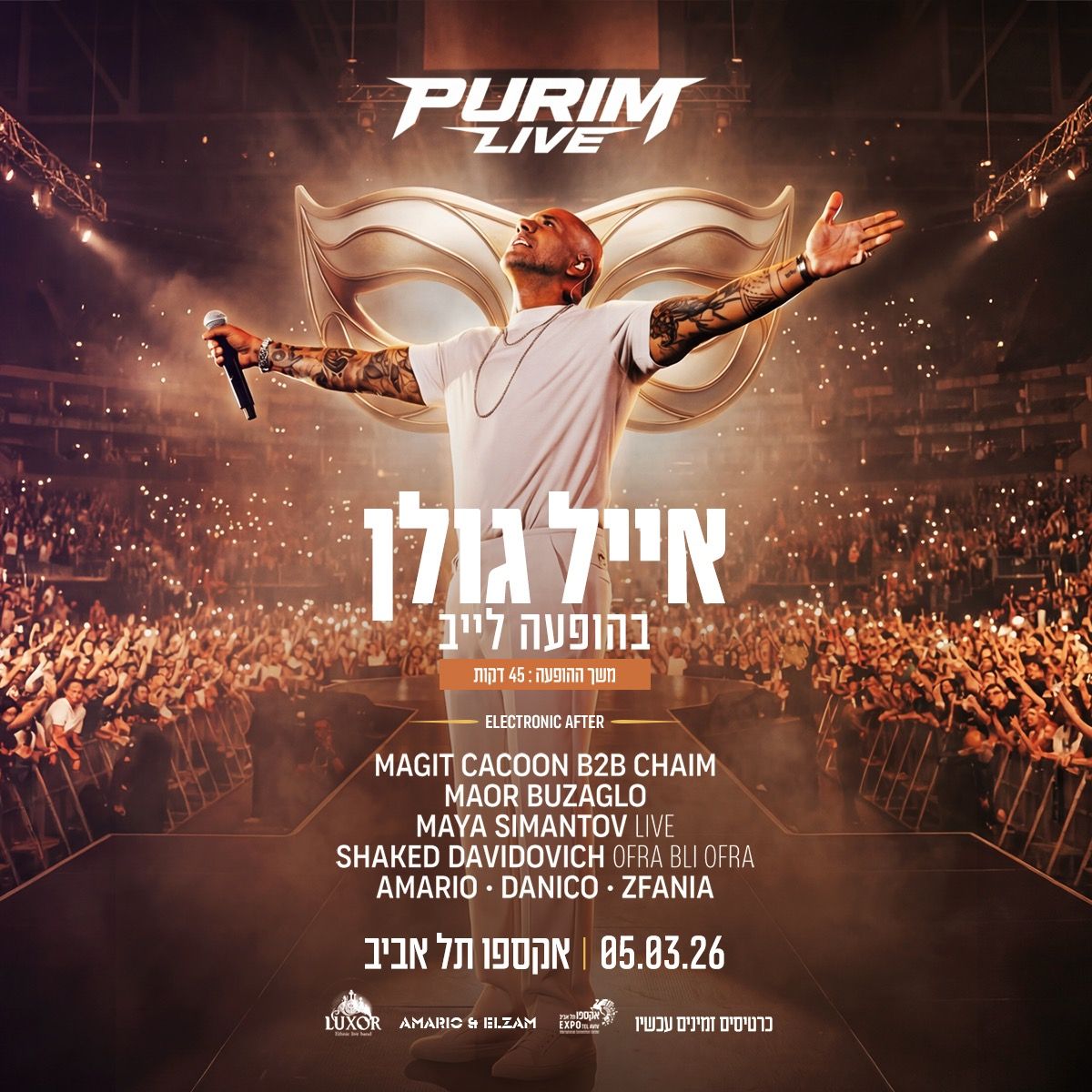 Event image - PurimLIVE - EYAL GOLAN Show&Techno