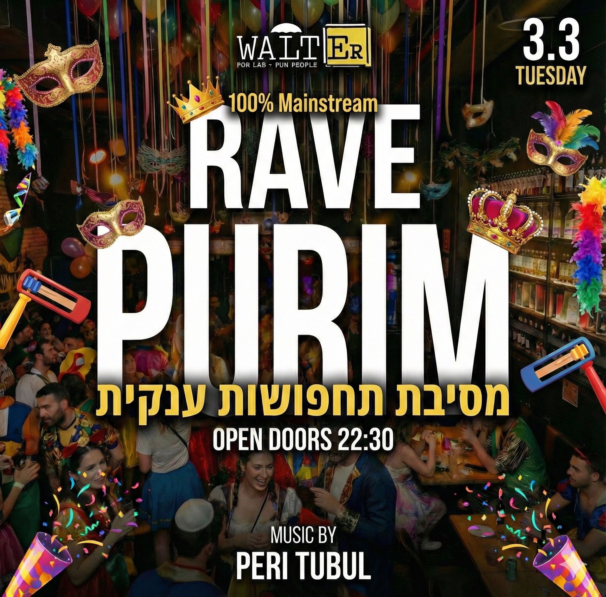 Event image - Purim | Walter | 3.3