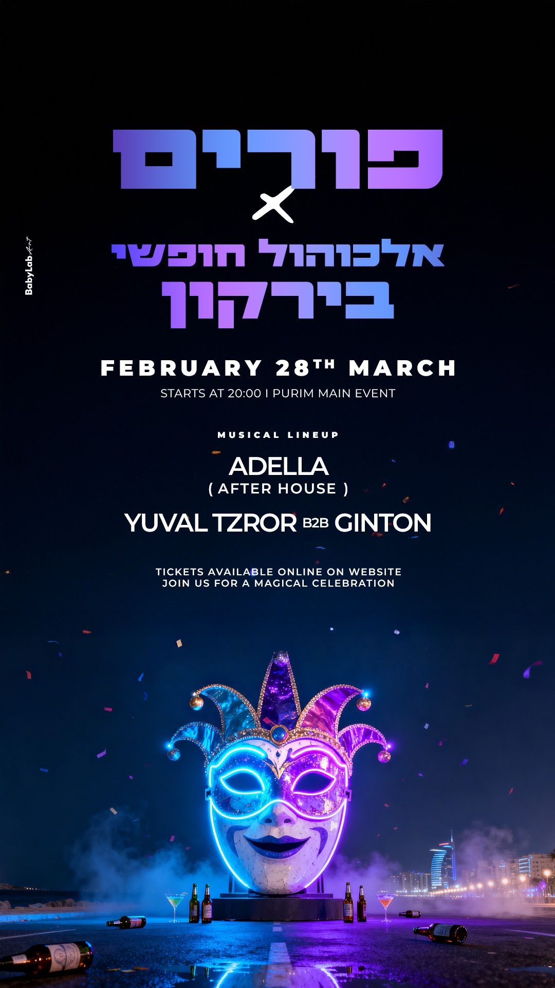 Event image - Purim Coming To Tel Aviv- Free Alcohol 🎭
