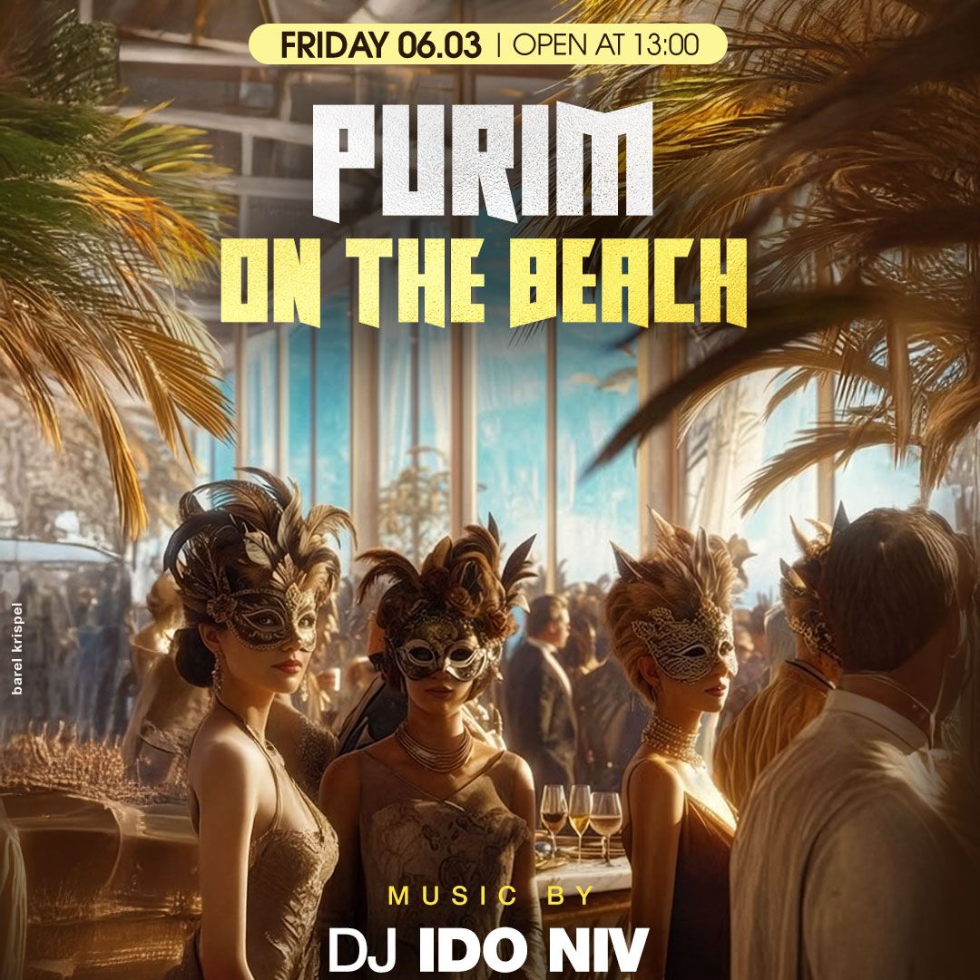 Event image - Purim Noon On The Beach 6.3