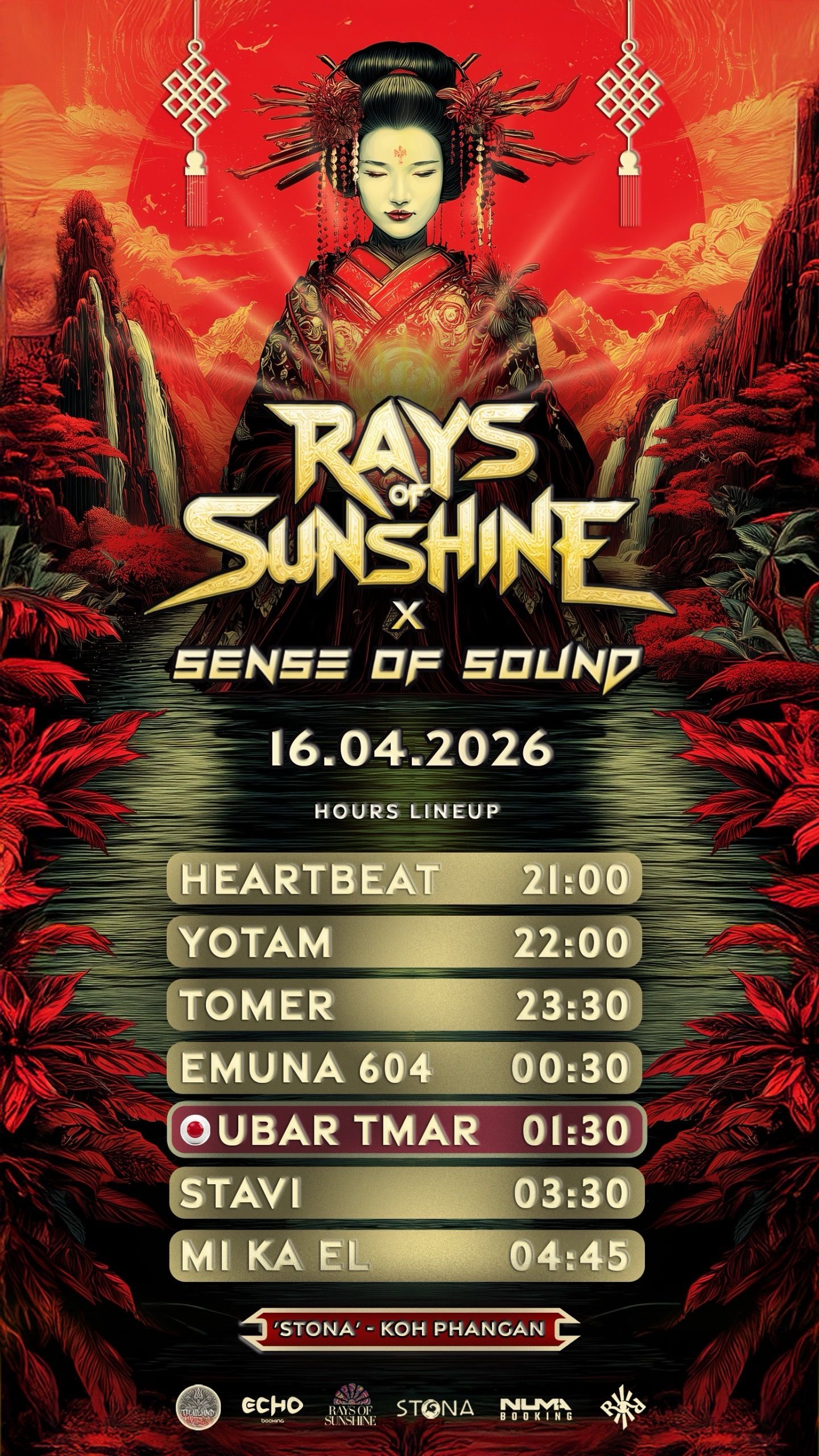 Event image - Rays of Sunshine