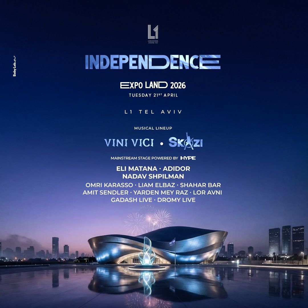 Event image - INDEPENDENCE – EXPO LAND L1