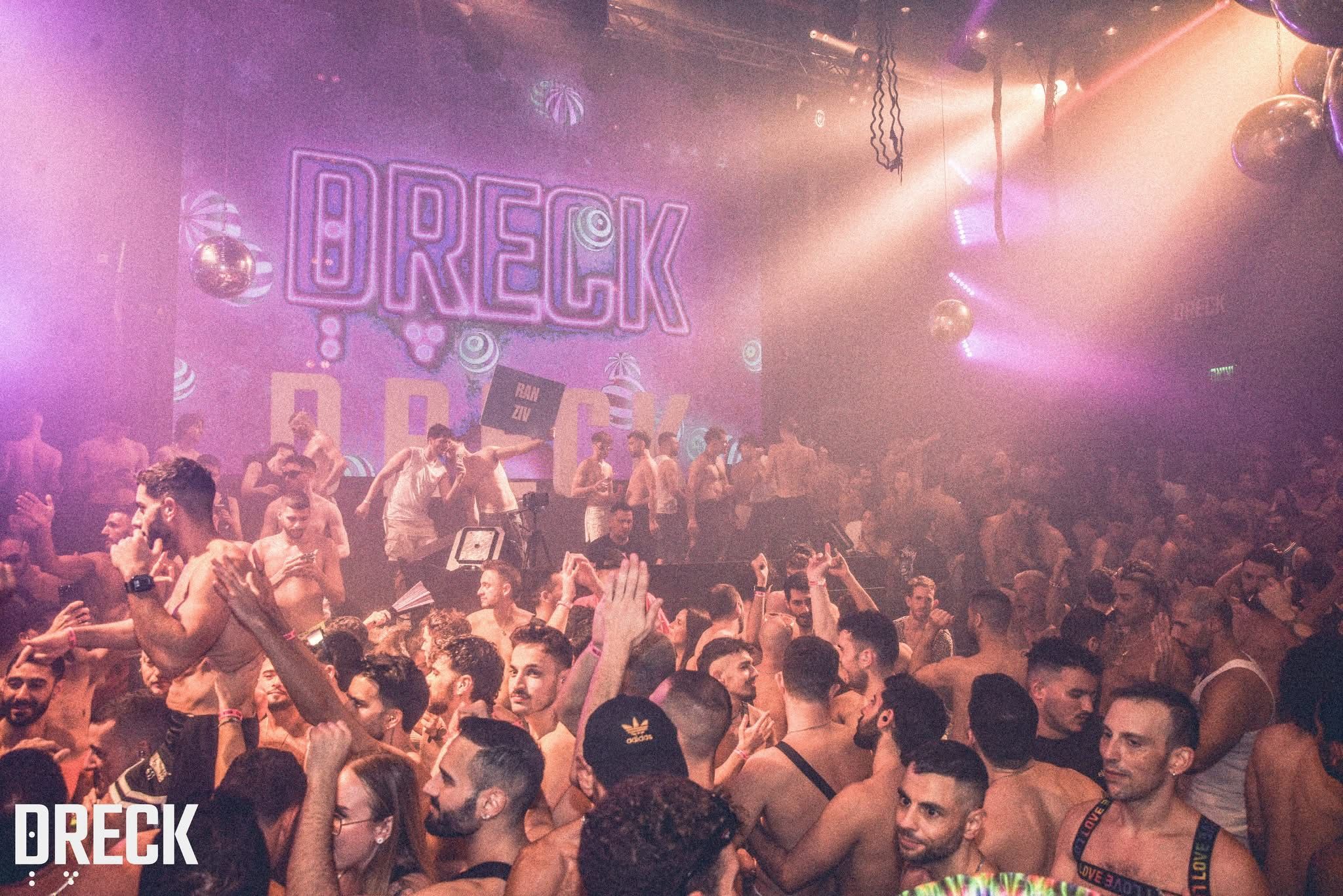 Event image - DRECK Atzmaut @ Haoman 17