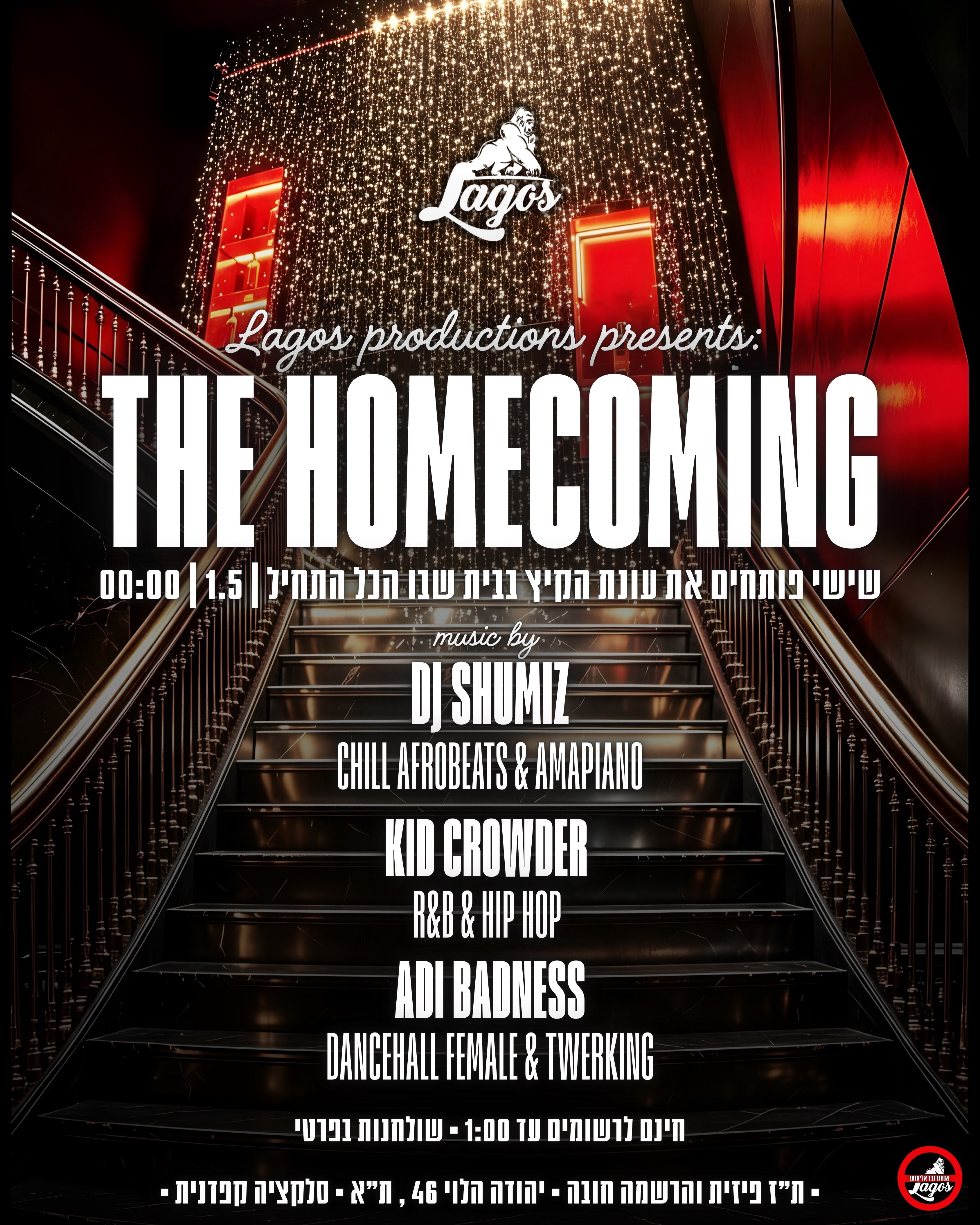Event image - LAGOS FRIDAY - THE HOMECOMING 😍🏠