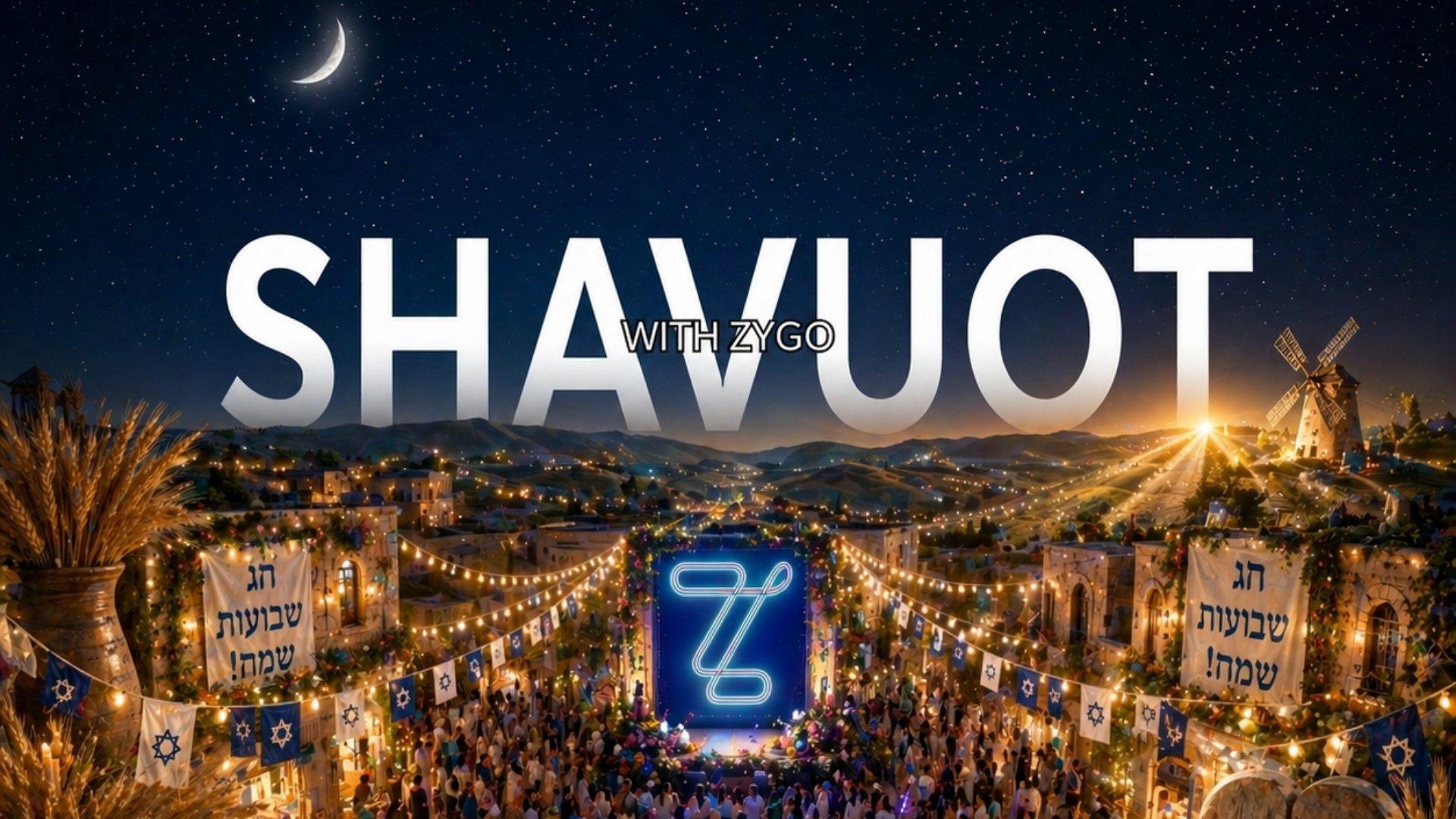 מסיבות שבועות 2026