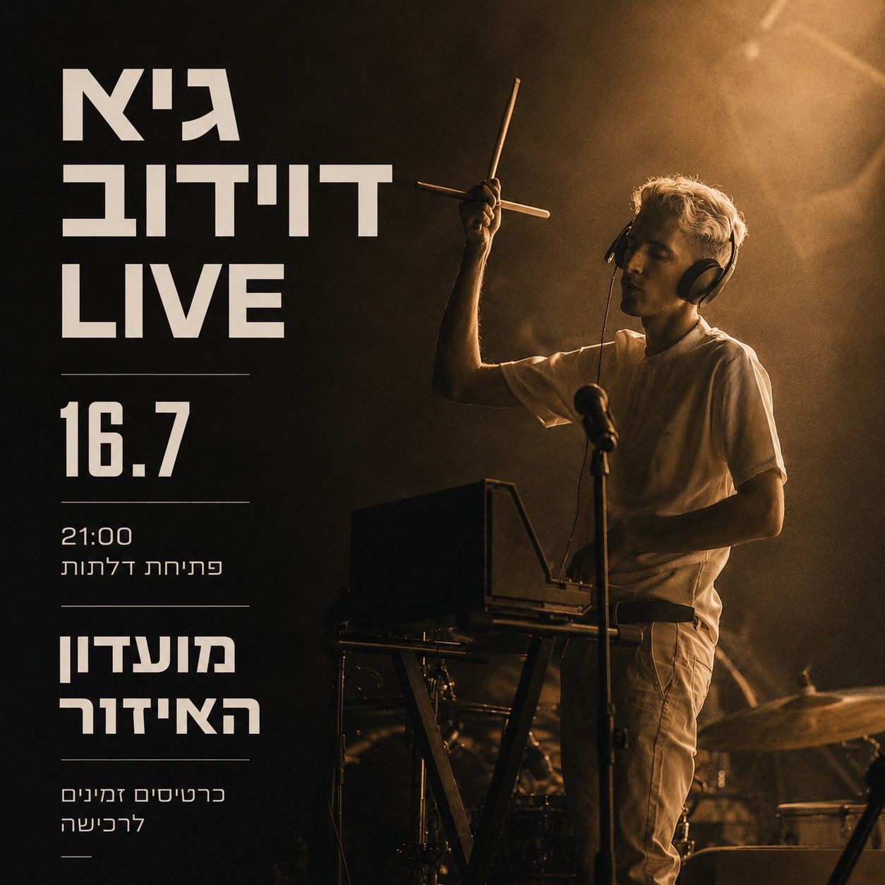 Event image - גיא דוידוב Live