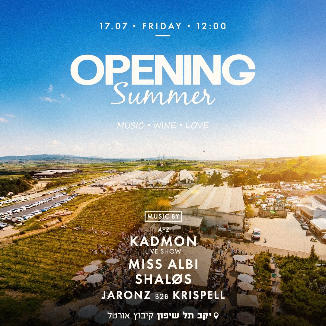 Event image - Opening Summer In Tel Shifon