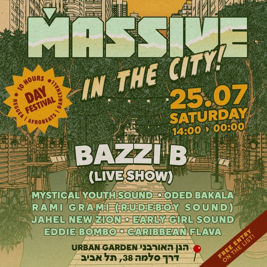 Event image - MASSIVE in the city - 25.7 | גן האורבני